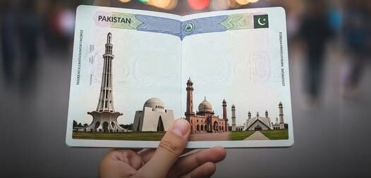 pakistan new passport design