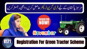 How to Register for Green Tractor Scheme Online 2025 – Full Process & Eligibility