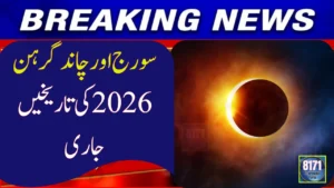 Dates and Timings Revealed for Solar and Lunar Eclipses in 2026
