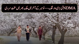 Date Confirmed: Cold Siberian Winds to Grip Pakistan From Late November