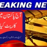 Today Gold Rate in Pakistan