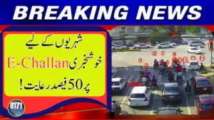 Karachi Traffic Police Announces Massive E-Challan Discounts — Here’s How You Can Save