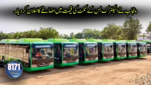 Punjab Announces Decision on Increasing Electric Bus Ticket Price 2025