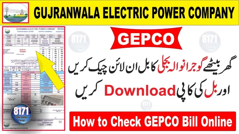 GEPCO Online Bill