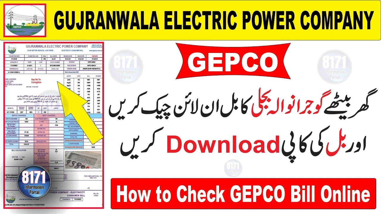 GEPCO Online Bill