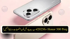 Honor 500 Pro Leak Reveals 200MP Camera and Massive 8,000mAh Battery