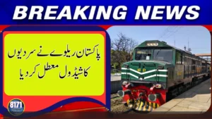 Major Change: Winter Schedule Suspended Due to Engineering Delays