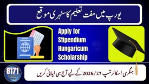 How to Apply for Stipendium Hungaricum Scholarship 2026/27 – Step-by-Step Guide for Pakistanis
