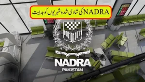 NADRA Urges Married Pakistanis to Update Marital Status Immediately