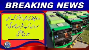 Rawalpindi Electric Bus Service Launch Date Revealed