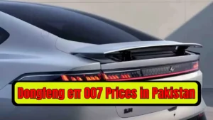 Dongfeng eπ 007 Prices in Pakistan
