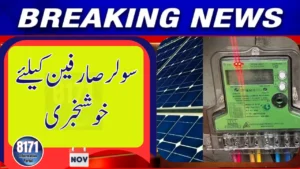 Govt Confirms Solar Net-Metering Is NOT Hurting the National Grid