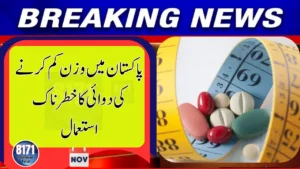 Doctors Warn Against Rising Misuse of Semaglutide Weight Loss Drug in Pakistan