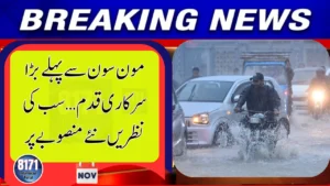 Monsoon 2026 Preparations Begin — PM Signs Off on New National Framework