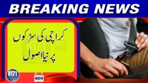 Karachi Traffic System Gets Tougher — New Safety Rule Announced