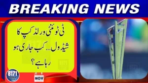 ICC to Reveal T20 World Cup 2026 Schedule Soon — Date Confirmed