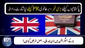 UK Introduces New 3-Year PR Route — Major Update for Workers