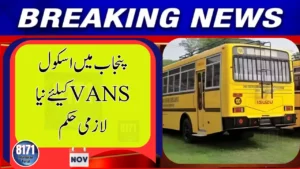 Punjab Issues New Rule for School Transport — Mandatory Checks Announced