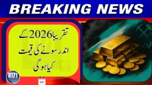 gold price forecast 2026
