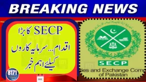 SECP Issues New Rules for Digital Asset Management in Pakistan
