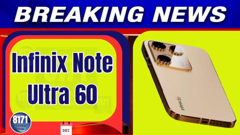Infinix Confirms Note 60 Ultra
