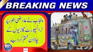 Punjab Puts Transport Challans on Hold After Negotiations — Strike Called Off