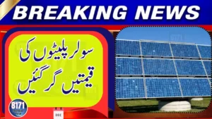 Major Chinese Investor Eyes Big Solar Project in Pakistan — Talks Underway