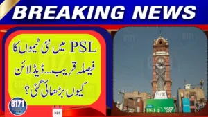 PSL Extends Bid Deadline for New Teams — Strong Investor Interest Grows