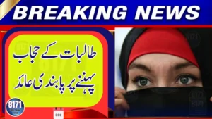 Austria Moves to Ban Hijab for Schoolgirls Under 14 — New Bill Introduced