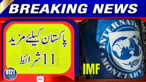 IMF Adds 11 New Conditions to Pakistan’s $7 Billion Bailout