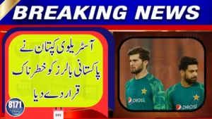 Aaron Finch Calls Shaheen Afridi One of the Dangerous Bowlers in World Cricket