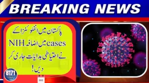 The National Institute of Health (NIH), Pakistan has issued an urgent advisory as cases of seasonal influenza (H3N2) rise both locally and internationally. The advisory emphasizes the need for timely preventive measures to protect public health and prepare healthcare facilities for potential increases in patient numbers.
Key Recommendations for Health Authorities
Provincial health departments and institutions must implement preventive and control measures promptly.
Hospitals and clinics should prepare for a possible surge in both outpatient and inpatient cases in the coming months.
Citizens are advised to follow basic hygiene practices and seek medical attention if flu symptoms develop.
About Influenza and H3N2 Subclade K
Influenza is a contagious viral respiratory illness caused by Influenza A and B viruses, leading to seasonal outbreaks worldwide.
Influenza A spreads more easily and often causes severe illness in elderly people, children, pregnant women, and patients with chronic conditions like asthma, diabetes, heart, and lung diseases.
A new genetic subclade of Influenza A (H3N2), called Subclade K, has emerged during the 2025–2026 flu season, causing concern among health authorities.
Global and Regional Trends
Since August 2025, multiple regions monitored by the World Health Organization (WHO) have reported a sharp increase in H3N2 infections.
In South-East Asia, detection rates have risen significantly, with H3N2 accounting for 66% of all Influenza A cases between May and November 2025.
This advisory serves as a wake-up call for Pakistan to strengthen flu prevention, vaccination campaigns, and hospital preparedness, ensuring communities stay protected during the peak flu season.