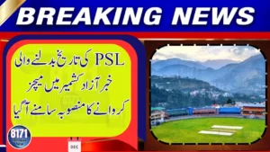 PCB Considers Muzaffarabad and Abbottabad as New PSL Host Venues