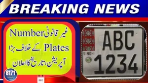 Karachi Police Announce Citywide Crackdown on Fancy and Illegal Number Plates