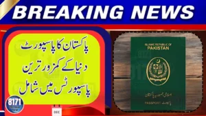 New Passport Index Places Pakistan Near Bottom Worldwide