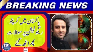 Crypto Chief Faces Backlash Over Bitcoin Video Advice in Pakistan