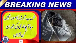 Silver Breaks All Records — What’s Driving the Historic Surge?