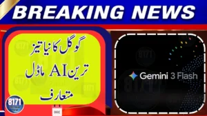 Google Launches Gemini 3 Flash as Its Fastest AI Model Yet