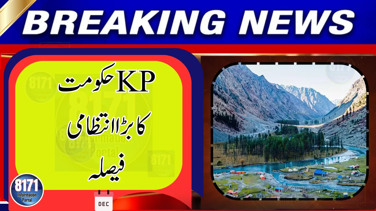 KP Govt Creates New District as Swat Is Divided Into Two