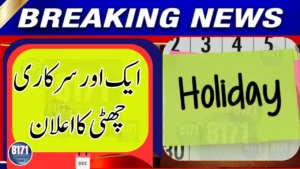 Public Holiday Declared Again in Sindh After Christmas