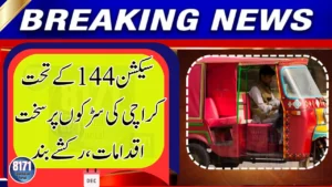 Motor Cab Rickshaws Barred for Two More Months on Key Karachi Arteries