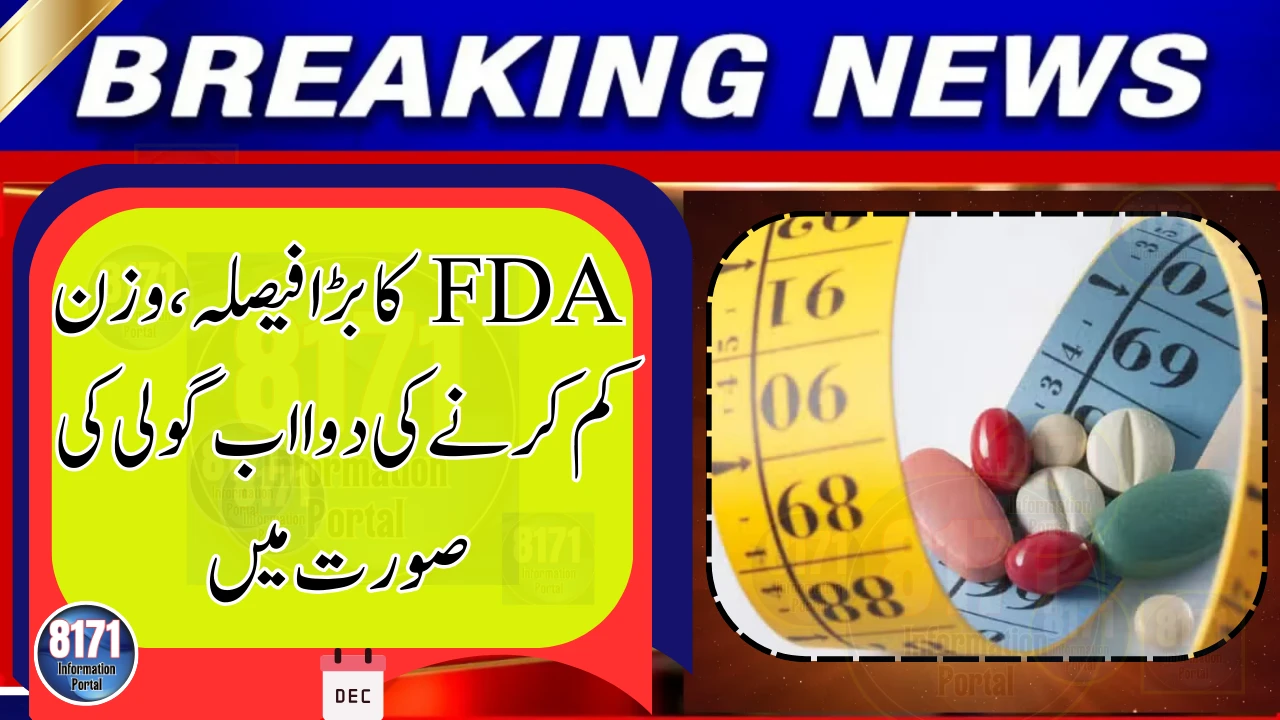 FDA Greenlights Wegovy Pill, Expanding Access to Obesity Treatment