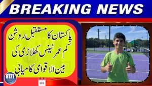 Pakistan’s Young Tennis Star Shayan Afridi Clinches Junior Title in USA