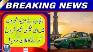 Punjab to Launch E-Taxi Scheme in More Cities