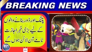 Lahore Administration Begins Preparations for Basant Festival 2026