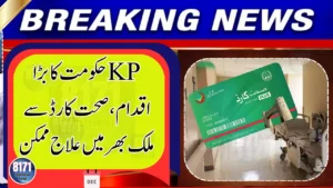 Sehat Card Plus Enables Nationwide Free Healthcare for KP Families