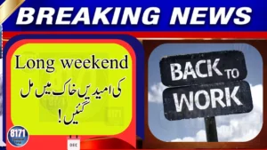 One-Line Notification Ends Long Weekend for Govt Employees
