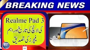 Realme Pad 3 to Arrive With AI Learning Features for Students