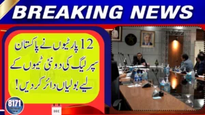 12 Parties File Bids for Two New Pakistan Super League Teams