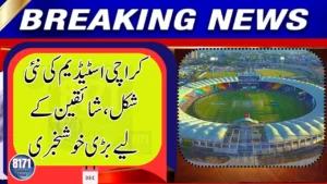 PCB Unveils Modern Design for Revamped National Stadium Karachi